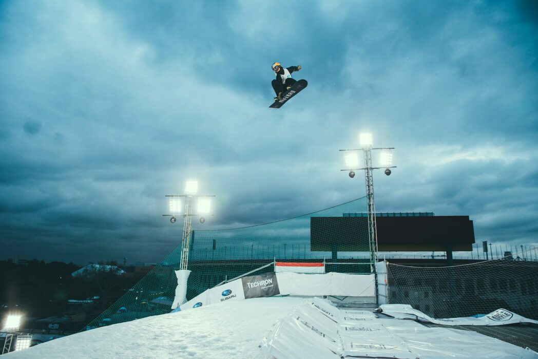 The best snowboarders gathered for the final duel